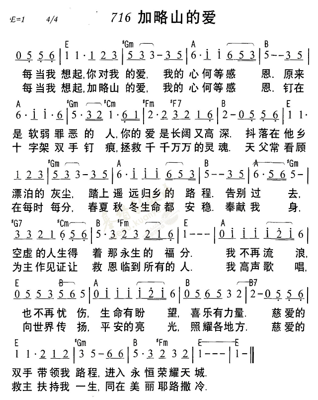 ie浏览器看视频感叹号_ie浏览器看不了新浪视频_ie浏览器看视频花屏