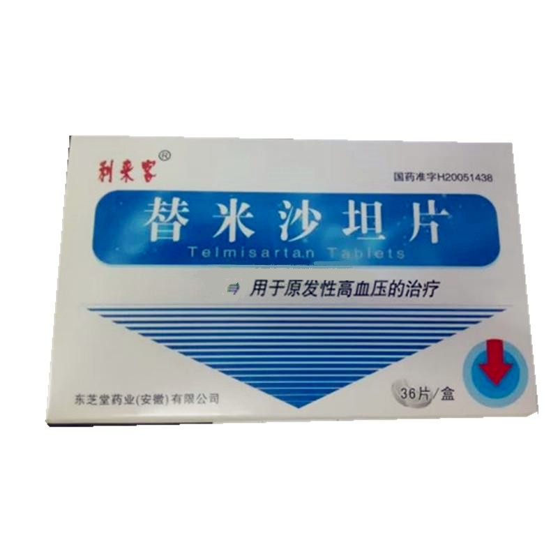 东芝m353怎么换内存_东芝m353怎么升级内存_东芝l630 08r内存