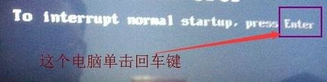 映泰主板bios怎么设置硬盘启动