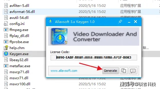 视频网站下载软件