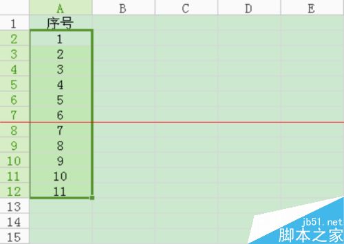 wps表格日期怎么排序