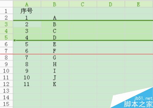 wps表格日期怎么排序