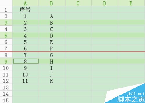 wps表格日期怎么排序