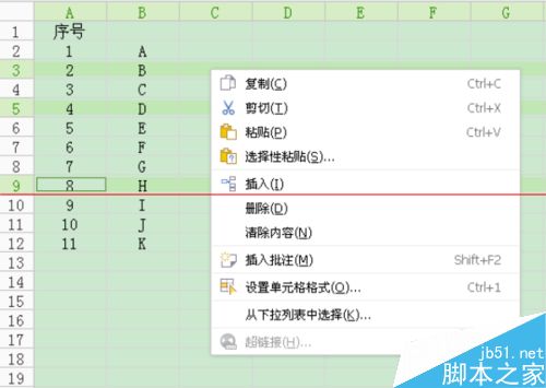 wps表格日期怎么排序