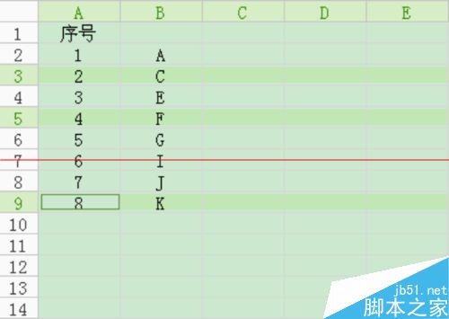 wps表格日期怎么排序