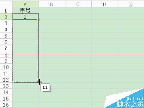 wps表格日期怎么排序