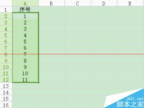 wps表格日期怎么排序