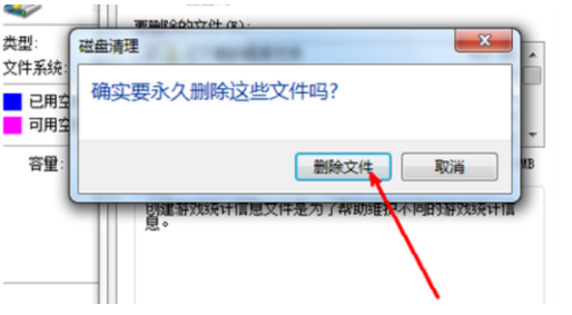 电脑如何查看显卡配置_怎么查看自己电脑的显卡配置_查看电脑显卡配置