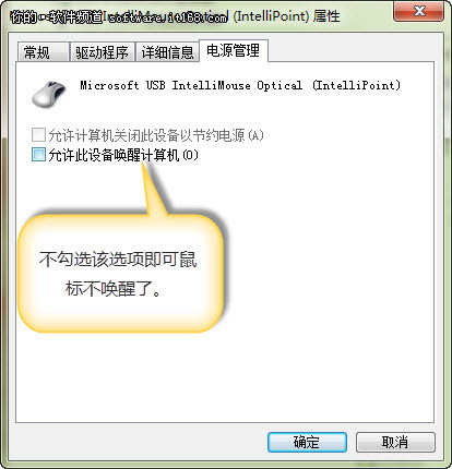 c和指针 mobi_c指针和c++指针_win10鼠标指针