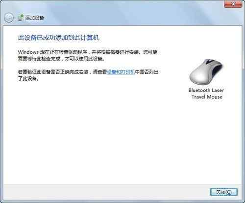 win10鼠标指针_c指针和c++指针_c和指针 mobi