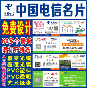 宽带刷钻怎么抓肉鸡_云南宽带肉鸡刷钻_宽带肉鸡刷钻软件