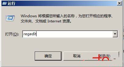 怎样显示u盘隐藏文件_u盘文件夹不显示怎么办_怎么显示u盘隐藏文件