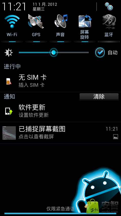 无法排除win7开机假死现象，建议维修部检修一下