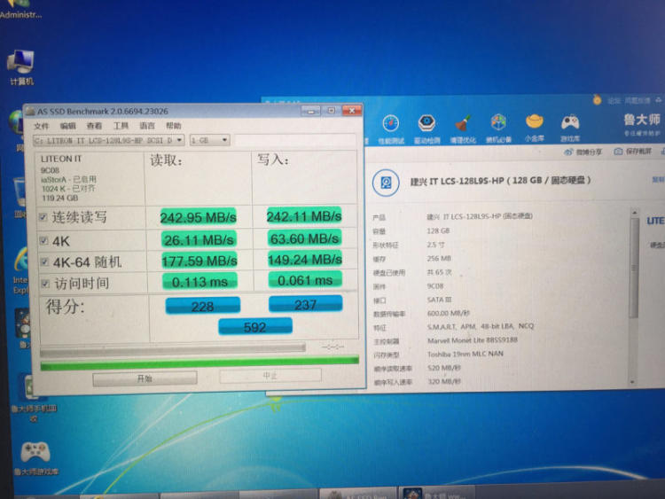 金士顿u盘64g量产工具_64g金士顿u盘价格_64g金士顿u盘价格表大全集