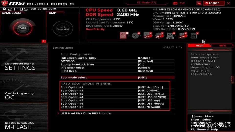 如何在 PC 和 Mac 上安装 Linux?