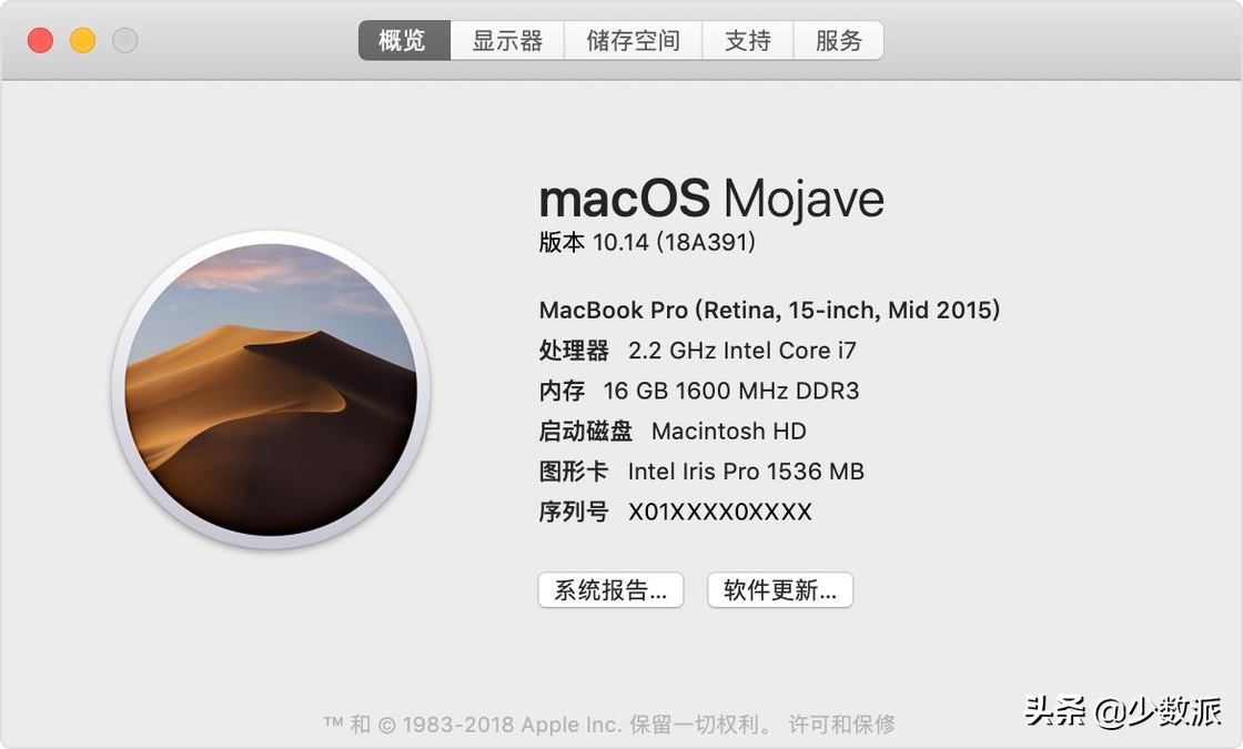 如何在 PC 和 Mac 上安装 Linux?