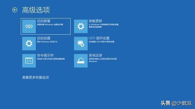如何在 PC 和 Mac 上安装 Linux?