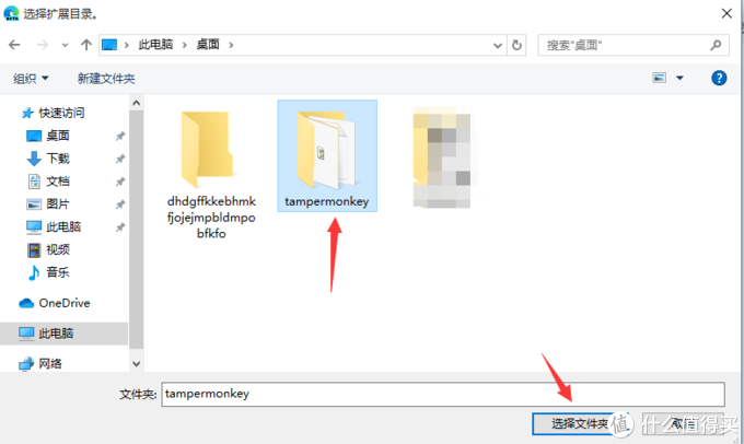 u盘显示大小不显示文件_u盘文件夹不显示怎么办_怎样显示u盘隐藏文件
