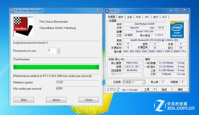 e2160怎么超频_e2160如何超频_e2160配什么主板超频