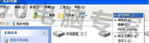 win 10 cad2012 64注册机_bios恢复出厂设置 文件还在玩_win10设置共享文件夹