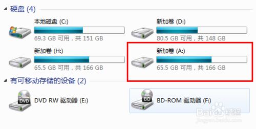ubuntu硬盘修改分区_安装ubuntu时的硬盘分区方案_ubuntu安装时的分区