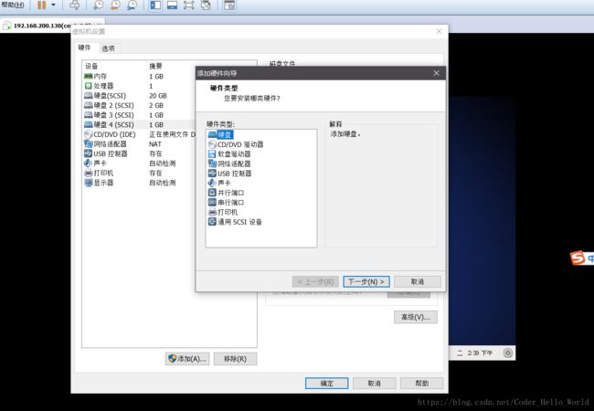 ubuntu安装时的分区_ubuntu硬盘修改分区_安装ubuntu时的硬盘分区方案