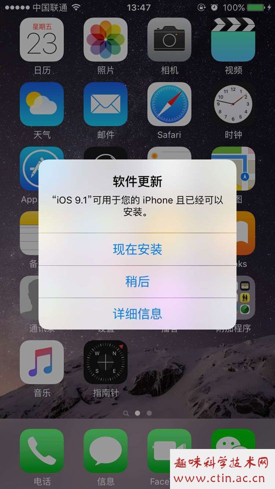如何缩短手机手机ram快速提升成倍的运行速度？