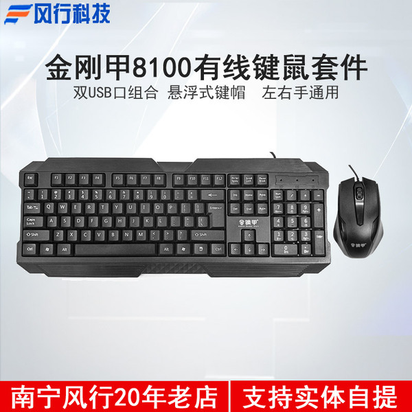 键盘左边数字键失灵_键盘左边数字键失灵_笔记本键盘e键失灵