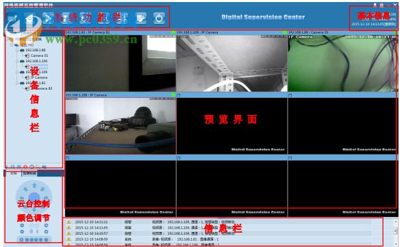 双硬盘笔记本格式化后硬盘变小_硬盘无法格式化是不是坏了_监控外接硬盘格式化软件