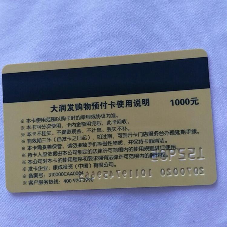鲁大师能看显卡流处理器数量么_显卡 流处理器数量_显卡 流处理器数量