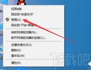 雷柏蓝牙鼠标配对密码_雷柏鼠标配对_雷柏鼠标配对