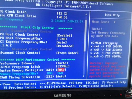 e2160配什么主板超频