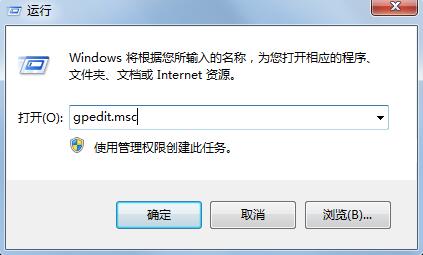 u盘有防拷贝怎么破解