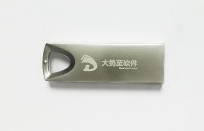 u盘有防拷贝怎么破解