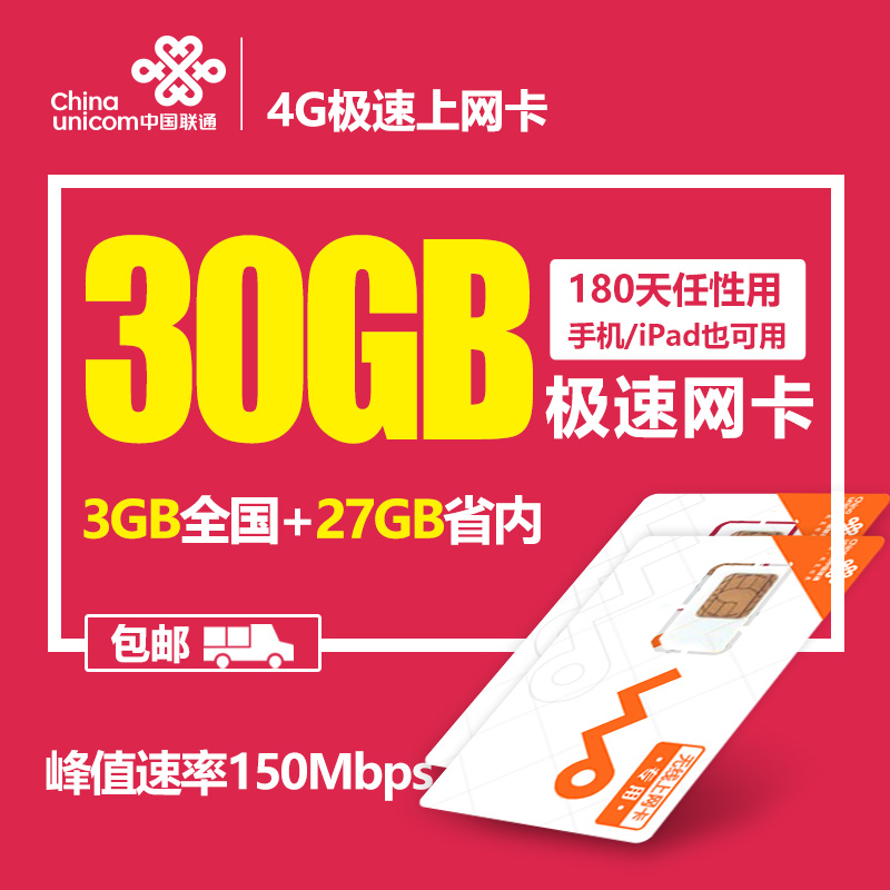fwr310m路由器怎么设置_迅捷310路由器手机设置_迅捷310路由器怎么设置
