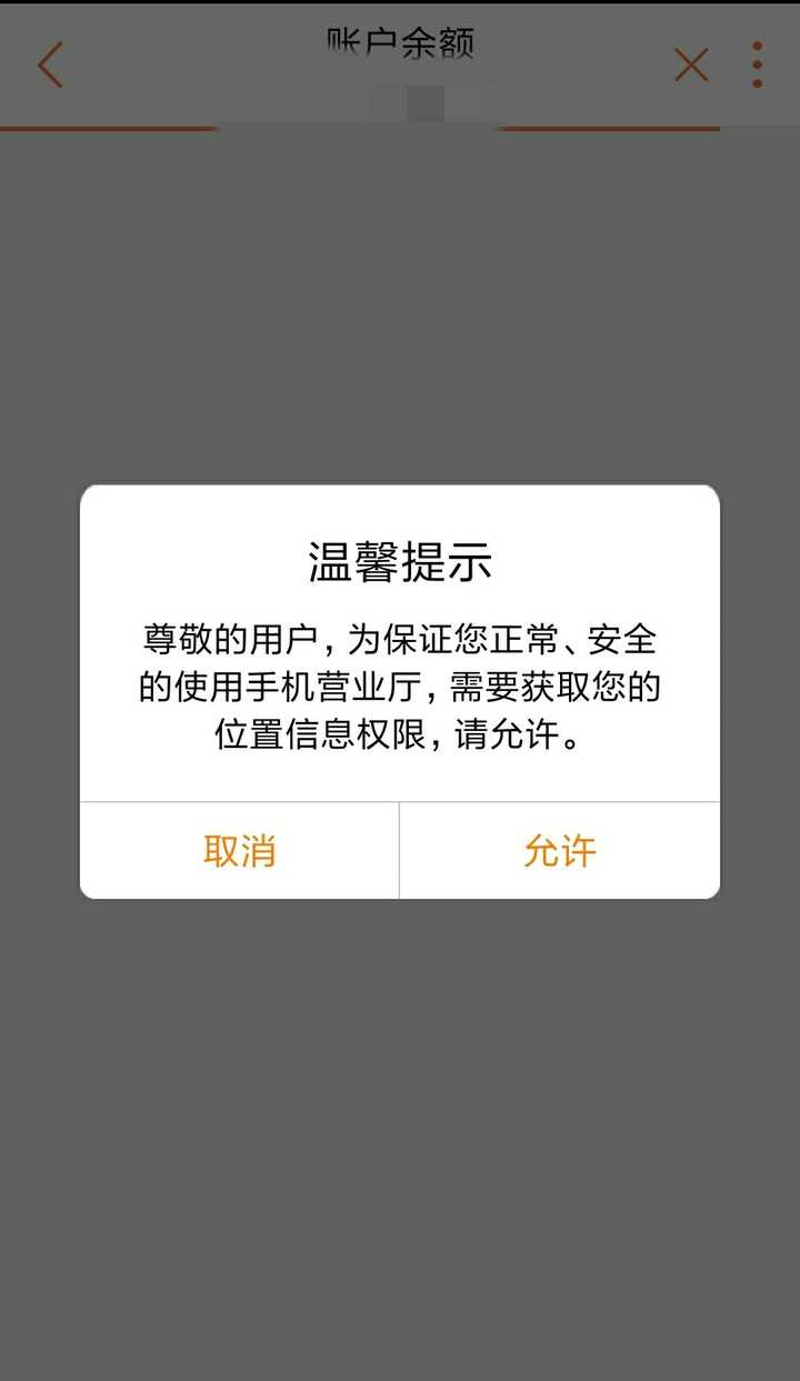迅捷310路由器手机设置_迅捷310路由器怎么设置_fwr310m路由器怎么设置