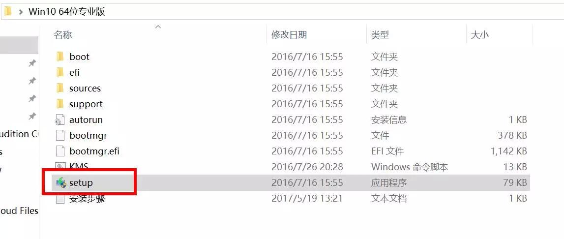 国电韩华锋有婚外情_色带条幅机打印出来有纵道_win8.1没有组策略