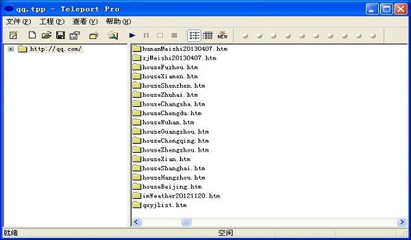 色带条幅机打印出来有纵道_国电韩华锋有婚外情_win8.1没有组策略