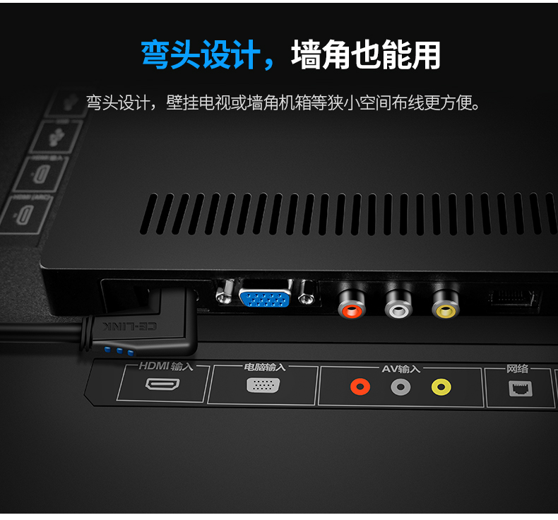 苹果电脑怎么切换投影_东芝笔记本切换投影_笔记本电脑投影仪切换