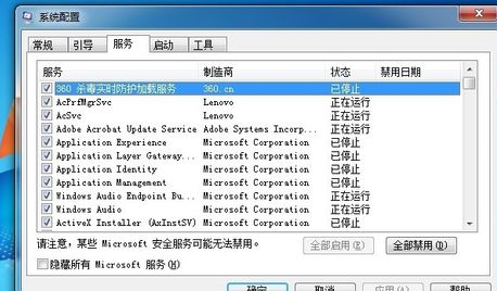 笔记本电脑内存使用率高_笔记本cpu和内存高_高颜值高配置笔记本