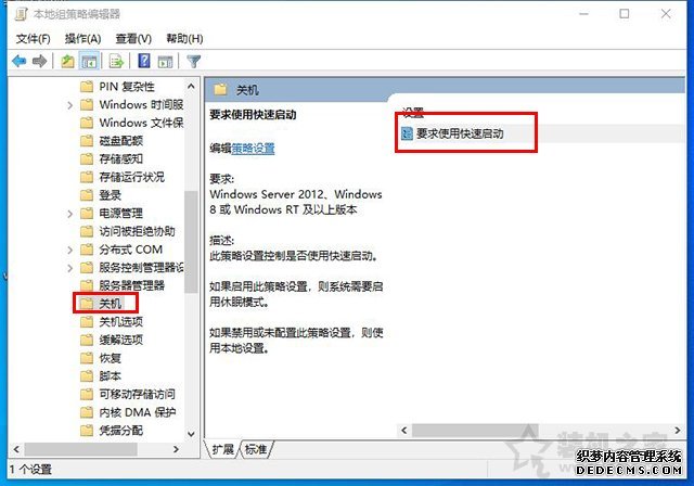 笔记本电脑内存使用率高_高颜值高配置笔记本_笔记本cpu和内存高