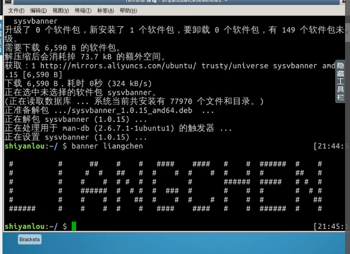 光标阅读机驱动程序的原理最常见的是网络传输