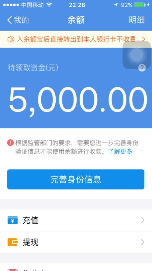安全浏览器有用吗_360安全浏览器62无痕浏览_安全浏览器服务组件