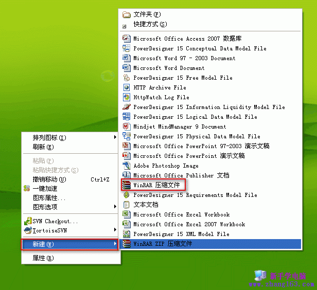u盘防拷贝防复制系统 破解_u盘有防拷贝怎么破解_超时代 u盘防拷贝系统的拷贝过程
