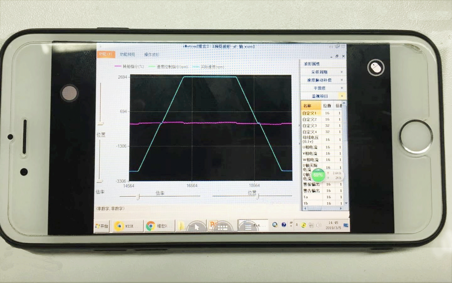 三星显示器显示检测信号线_脱轨表示器夜间显示_双显示器设置 检测不到