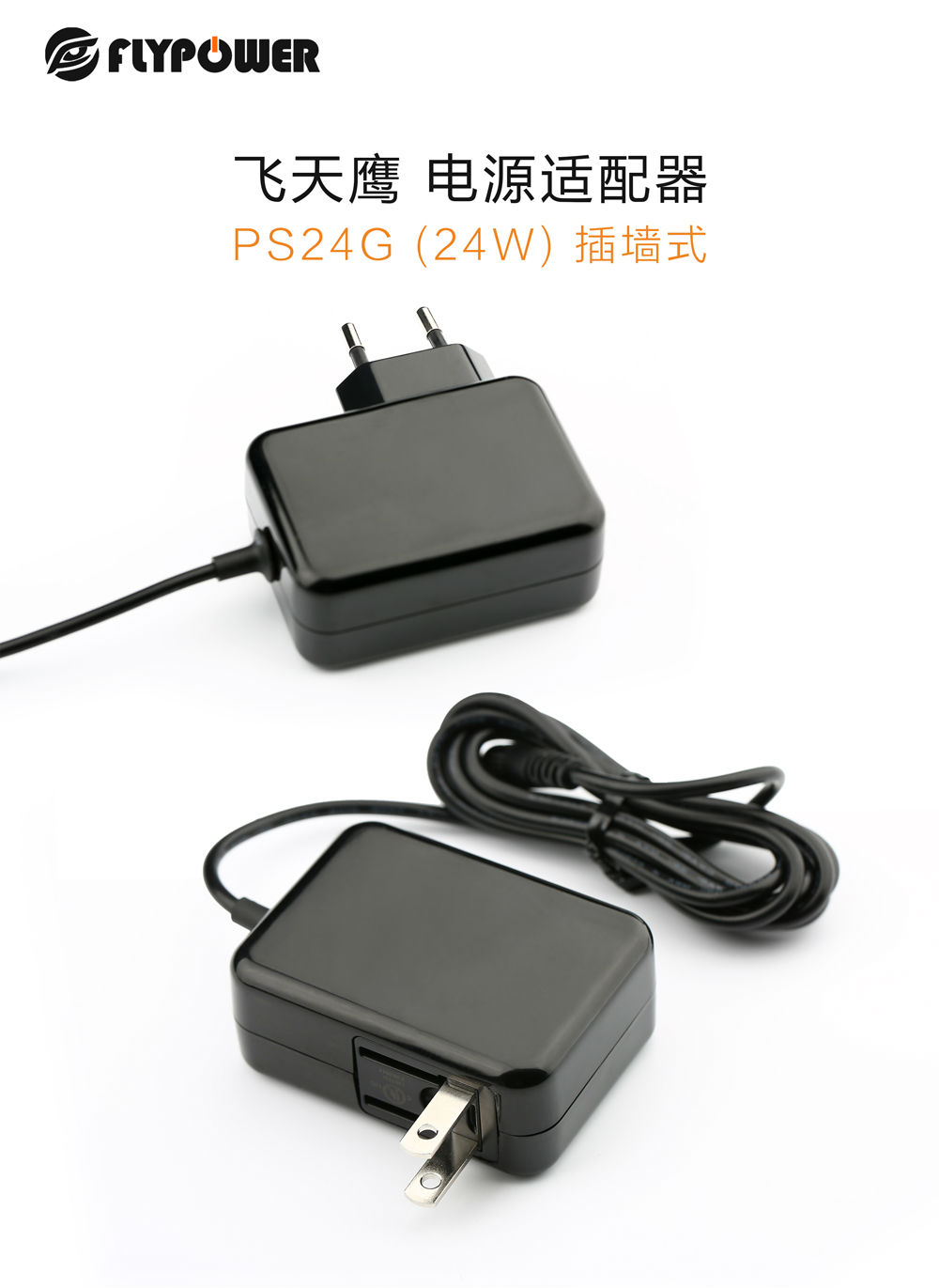 独立显卡电源接口类型