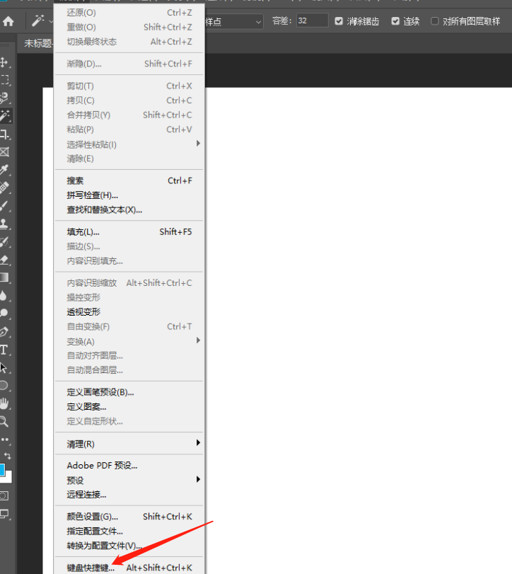 scrolllock键切换显示器_fn键失灵切换屏幕_scrolllock键切换显示器
