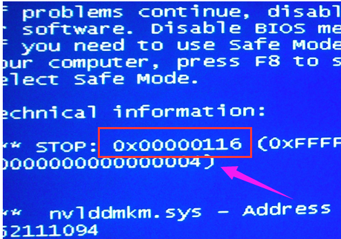 显卡电阻烧了还能使用说明没有坏，ps不会蓝屏