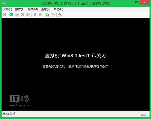 win8 虚拟机安装