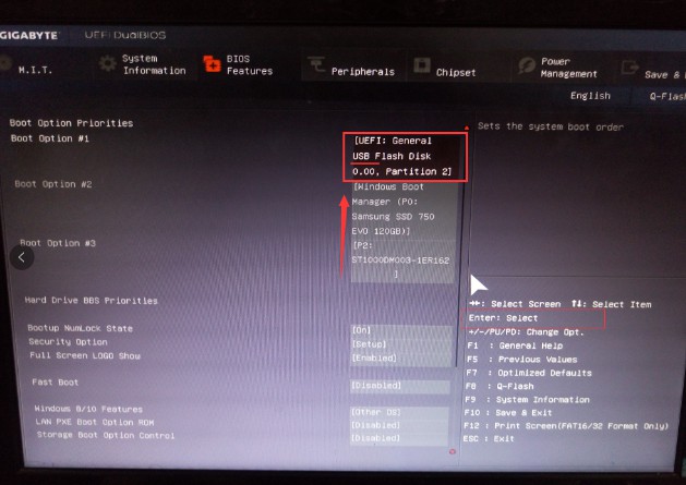 b-带有硬盘所在启动项